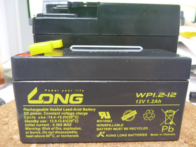 KS2　12V化　半波整流　LONGバッテリー　MADE IN VIETNAM