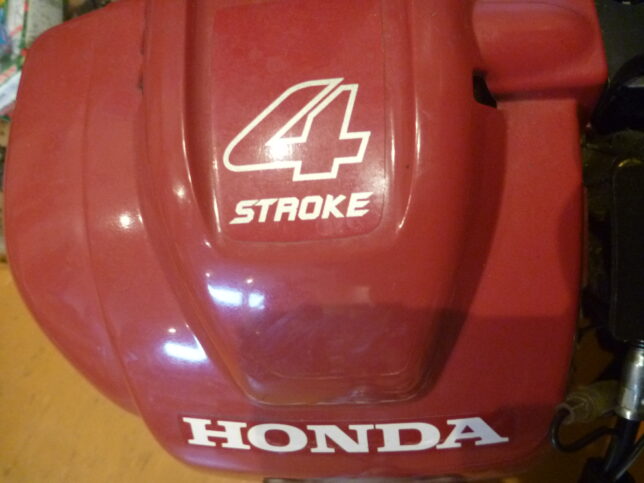 ホンダ　刈り払い機　4スト