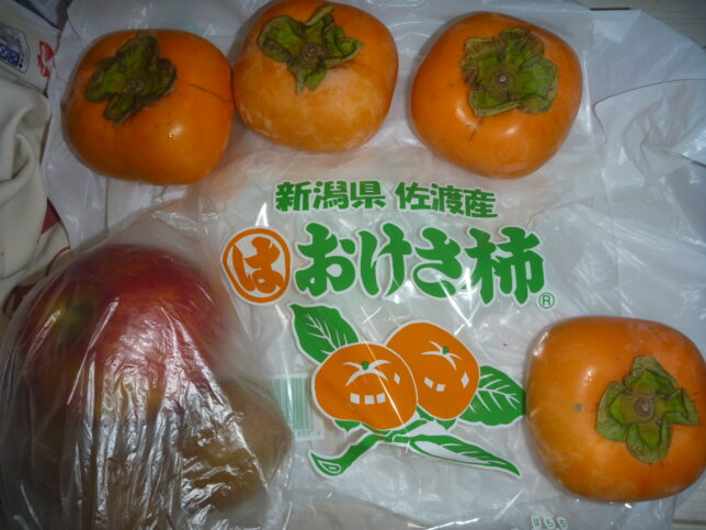 おけさ柿　甘い